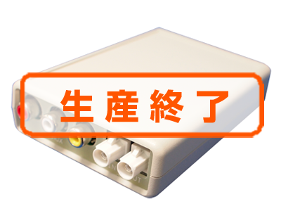 生産終了商品一覧 - Car Accessories : [インタープラン interplan]