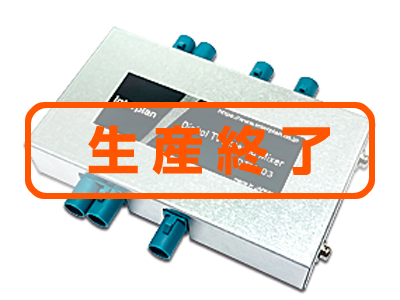 生産終了商品一覧 - Car Accessories : [インタープラン interplan]